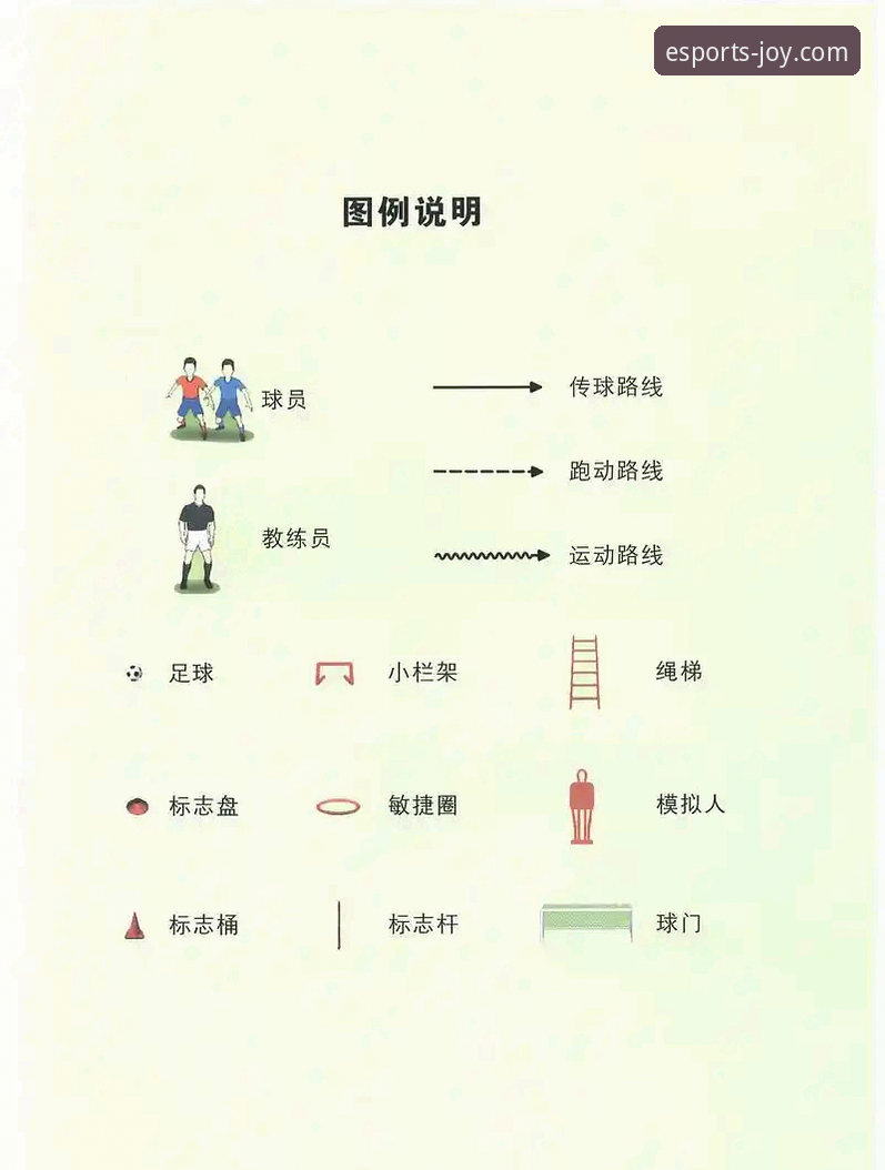 爱游戏体育平台完整使用指南：从入门到精通的全面解析