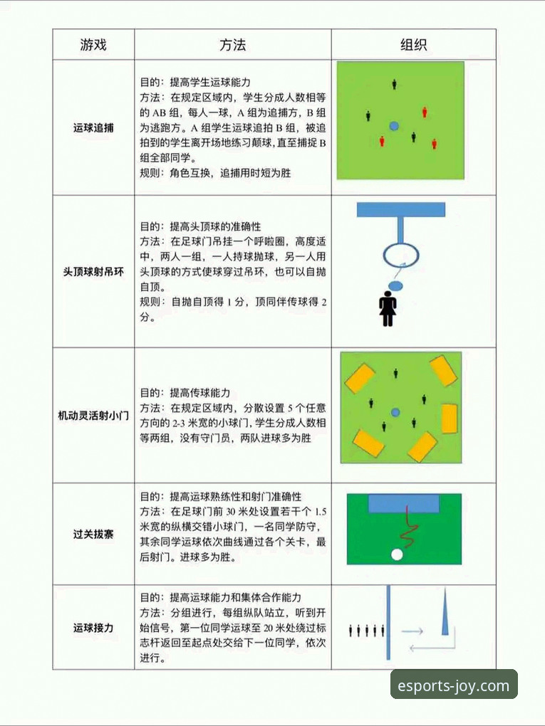 爱游戏体育平台安全吗？5个关键维度深度解析，带你探索竞技娱乐新可能